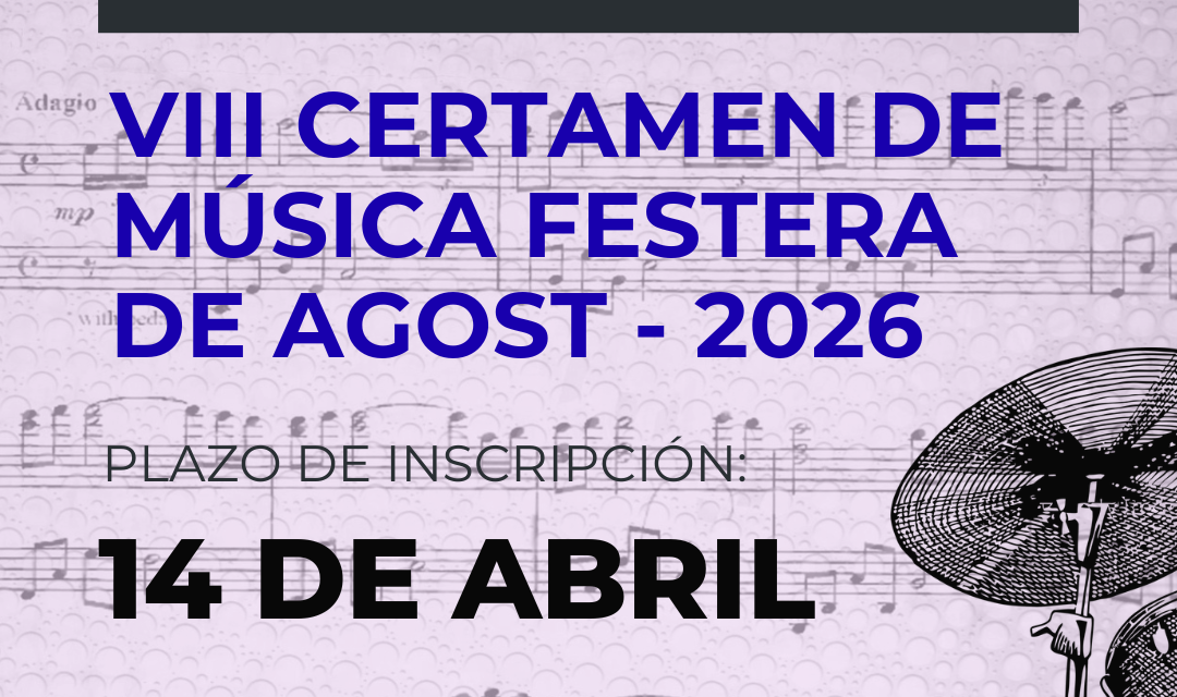 BANNER_CERTAMEN MÚSICA FESTERA (1)